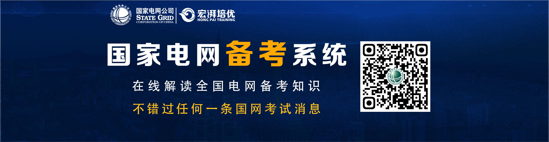 關(guān)于古得堡