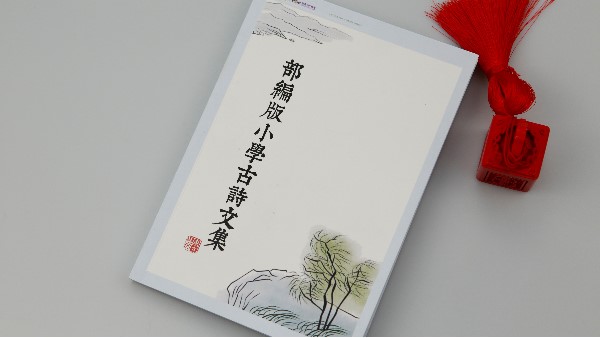 精美畫冊(cè)印刷