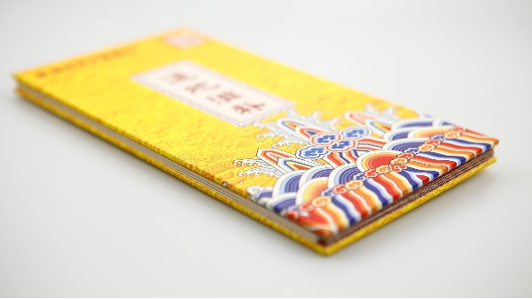 印刷設(shè)計(jì)畫冊