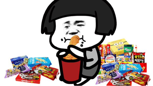 你吃下去的食品安全嗎？？？-古得堡印刷